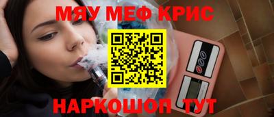 PSILOCYBIN Изобильный