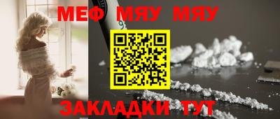 PSILOCYBIN Изобильный