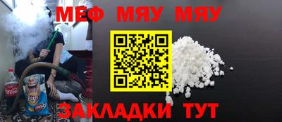 PSILOCYBIN Изобильный