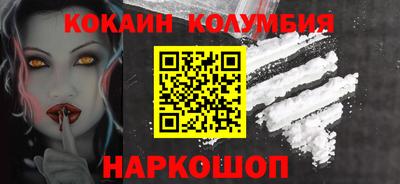 PSILOCYBIN Изобильный