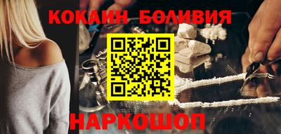 мескалин Ирбит