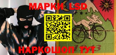 мескалин Ирбит