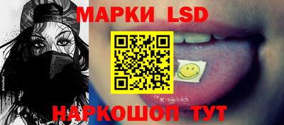 PSILOCYBIN Изобильный