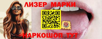 меф Ипатово