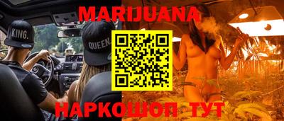PSILOCYBIN Изобильный