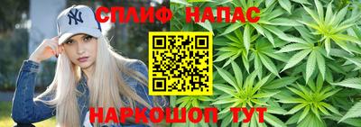 PSILOCYBIN Изобильный