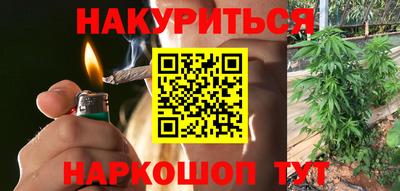 мескалин Ирбит
