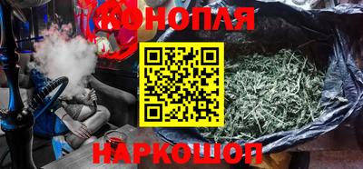 меф Ипатово