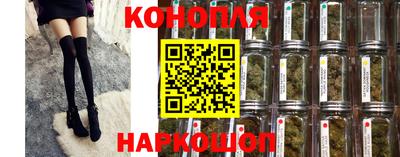 меф Ипатово