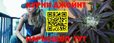меф Ипатово
