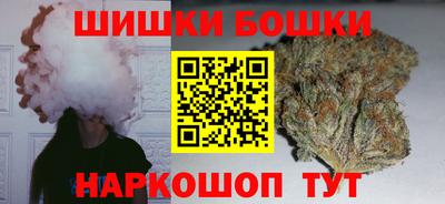 мескалин Ирбит