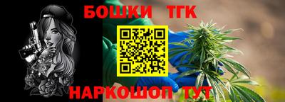 мескалин Ирбит
