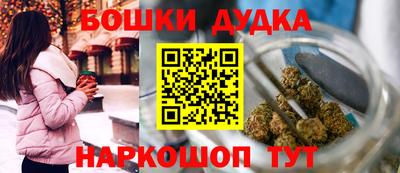 мескалин Ирбит