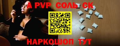мескалин Ирбит