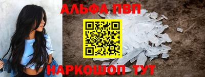 PSILOCYBIN Изобильный