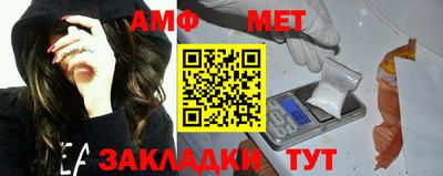 мескалин Ирбит