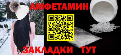 PSILOCYBIN Изобильный