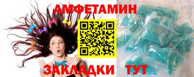мескалин Ирбит