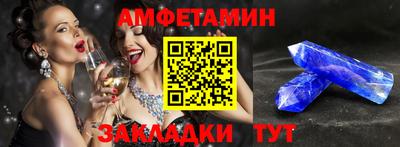 PSILOCYBIN Изобильный