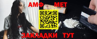 PSILOCYBIN Изобильный