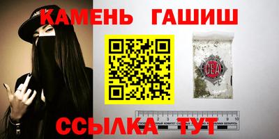 PSILOCYBIN Изобильный