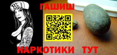 меф Ипатово
