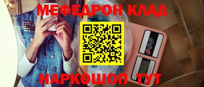 PSILOCYBIN Изобильный