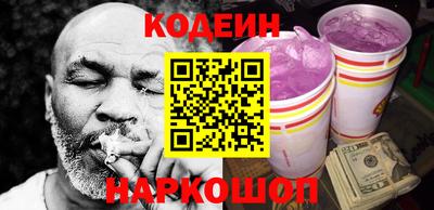 PSILOCYBIN Изобильный