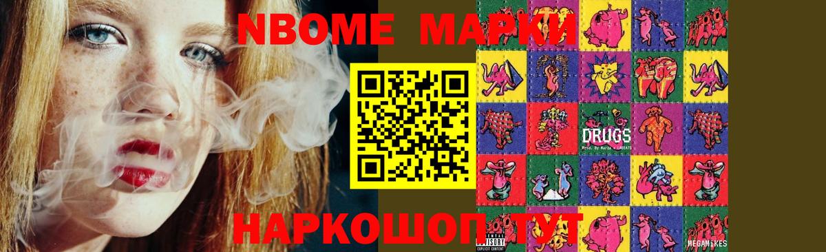 Лсд 25 экстази кислота  LSD-25 экстази  ЛСД экстази кислота  Магадан  Вход с VPN 